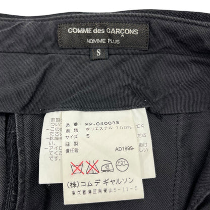 COMME des GARCONS HOMME PLUS 99AW Stitch Pants Black Size S