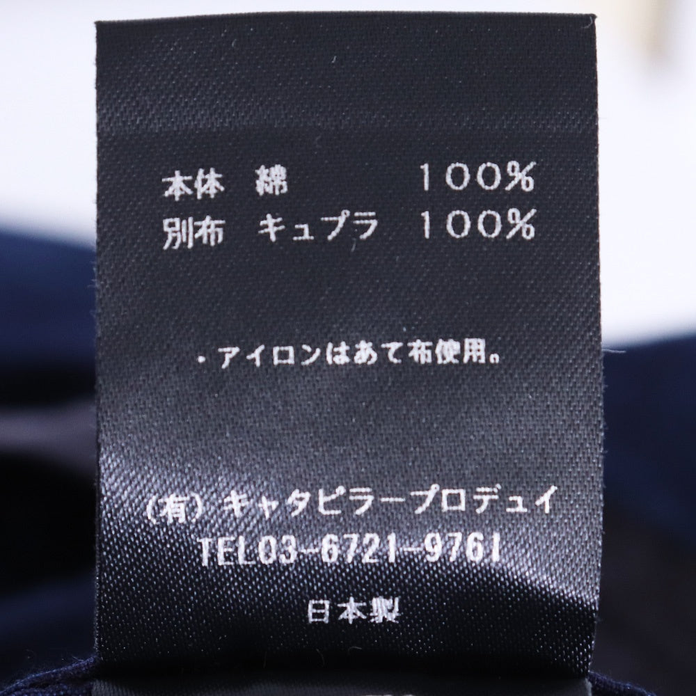 THE VIRIDI-ANNE 22SS Indigo Tailored Jacket Navy Size 1