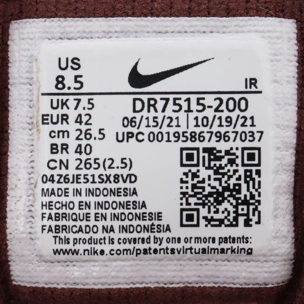 Nike LIGHT CHOCOLATE Air Trainer 1 SP Sneakers Size 26.5cm