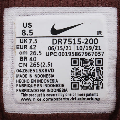 Nike LIGHT CHOCOLATE Air Trainer 1 SP Sneakers Size 26.5cm