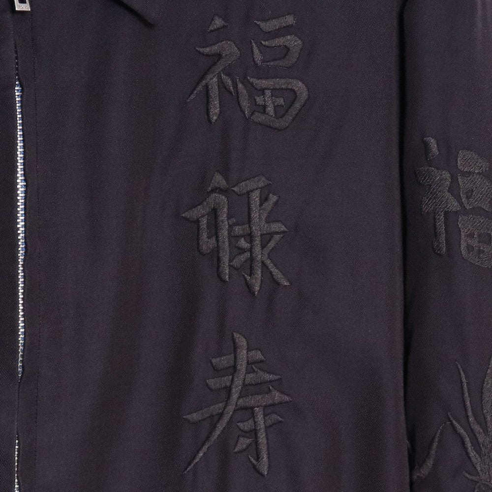 GOLD ONLY Ark Fukurukuju Vietnam Jacket Aged Black Size M