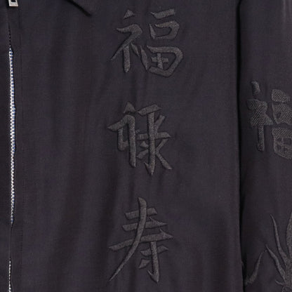 GOLD ONLY Ark Fukurukuju Vietnam Jacket Aged Black Size M