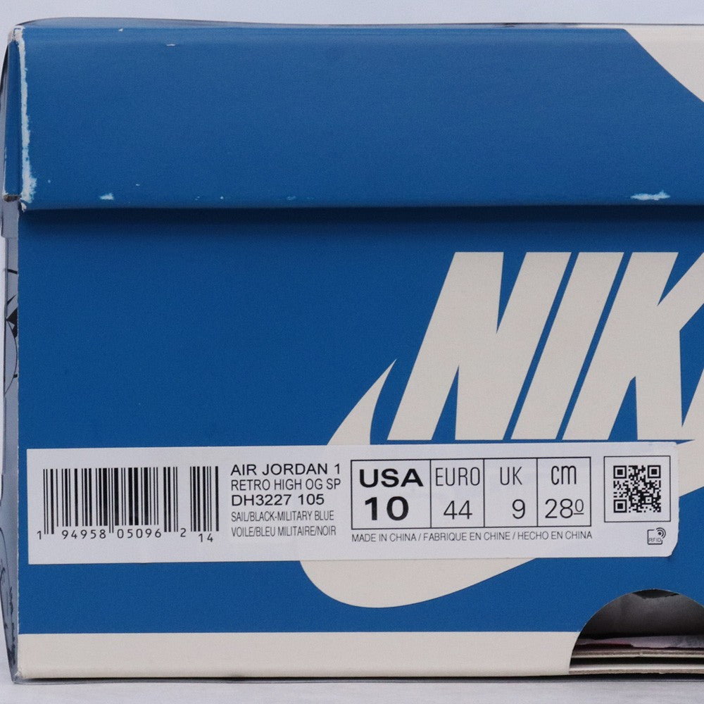 Fragment Design NIKE x Travis Scott Air Jordan 1 Size 28cm