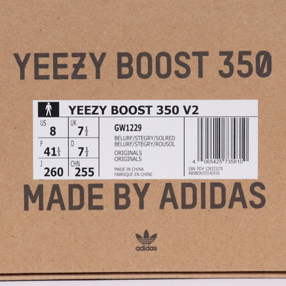 ADIDAS YEEZY BOOST 350 V2 Reflective Sneakers Size 26cm