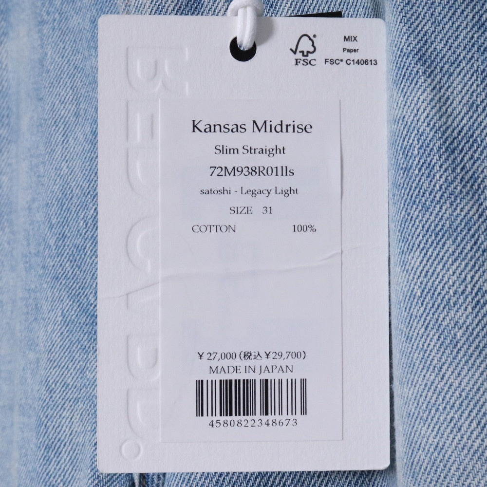RED CARD TOKYO ONLYARK Kansas Midrise Jeans Size 31