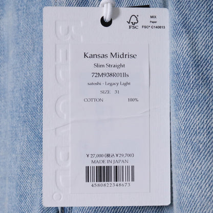 RED CARD TOKYO ONLYARK Kansas Midrise Jeans Size 31