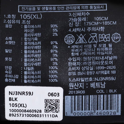 XL THE NORTH FACE MA-1 Varsity Heat Jacket Black Size XL