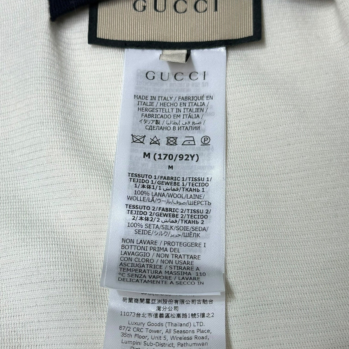 GUCCI 23AW All-over Silk Reversible Knit Cardigan Size M