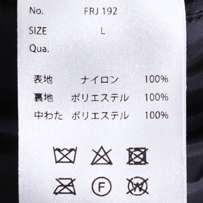 FR2 Ripstop Nylon Rabbits Quilted Vest Black Size L