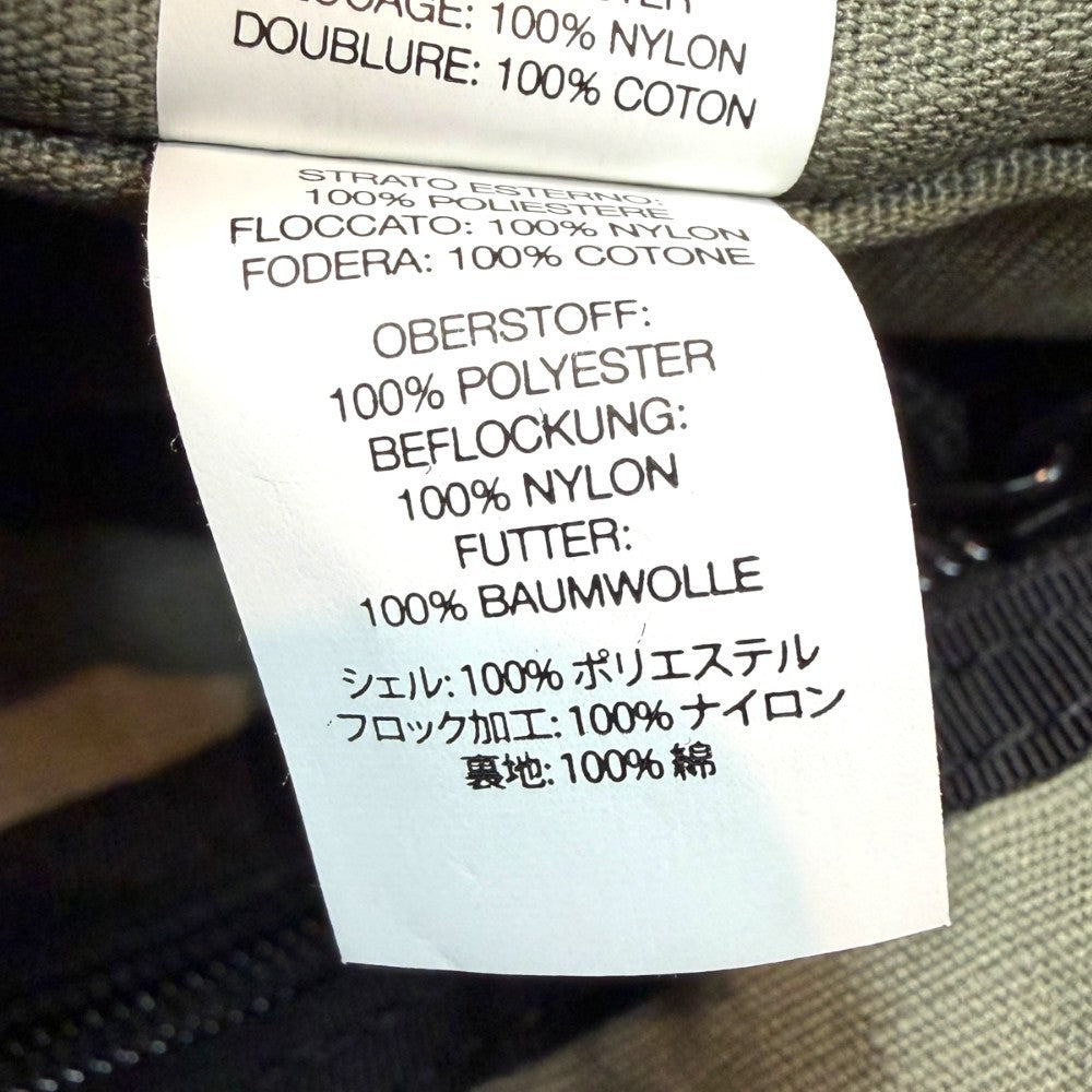 SUPREME 25AW Velvet Small Messenger Bag Leopard Brown Size F