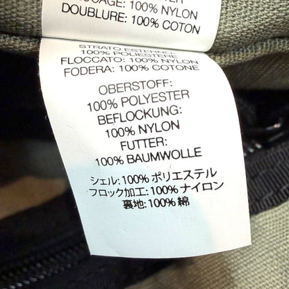 SUPREME 25AW Velvet Small Messenger Bag Leopard Brown Size F