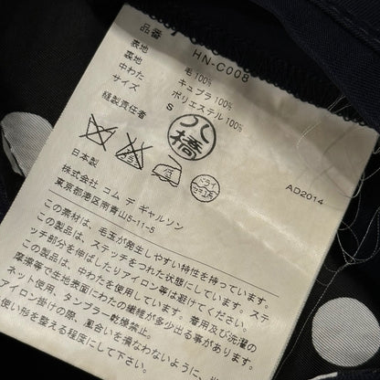 COMME des GARCONS HOMME 14AW Dot-Lined Wool Coat Navy Size S