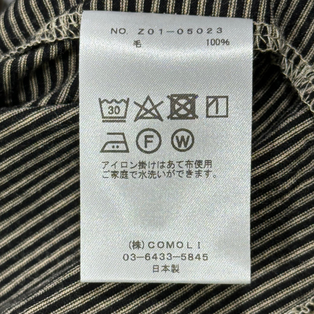 COMOLI 24SS Summer Wool Striped T-Shirt Size 2