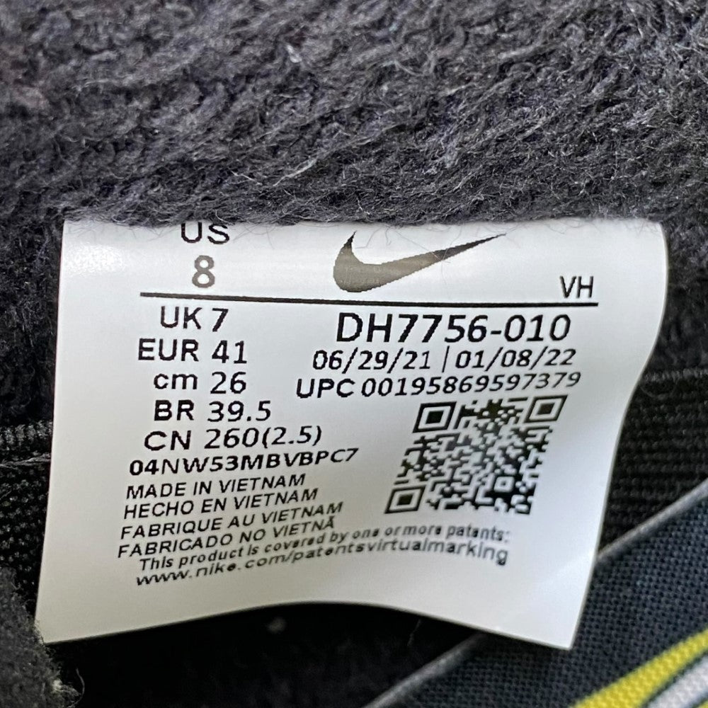 Nike GNARHUNTERS SB DUNK LOW PRO Sneakers Black Size 26cm