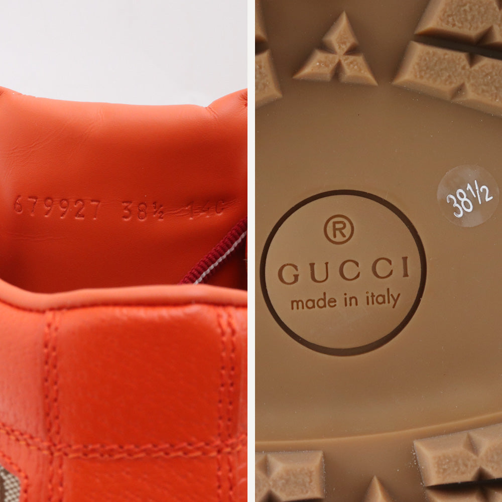 GUCCI x The North Face GG Pattern Boots Beige Size 25.5cm