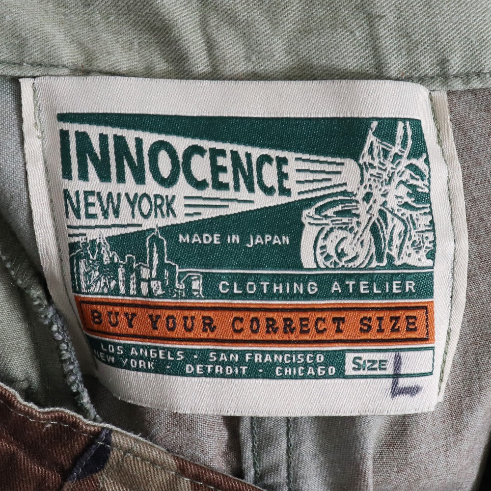 INNOCENCE NY Remake Camo Cargo Pants Khaki Brown Size L