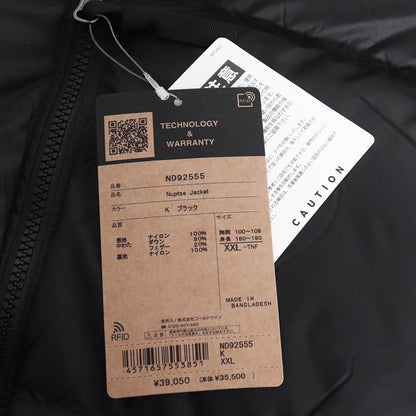 THE NORTH FACE NUPTSE JACKET Black Size XXL