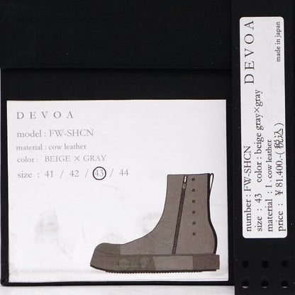 DEVOA 25AW Cow Nubuck Leather Sneakers Beige Size EU 43