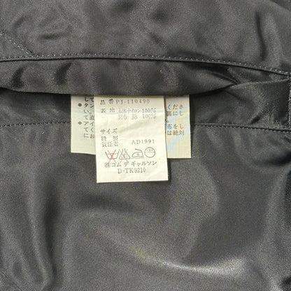 COMME des GARCONS HOMME PLUS 92SS Ethnic Jacket Multi Size M