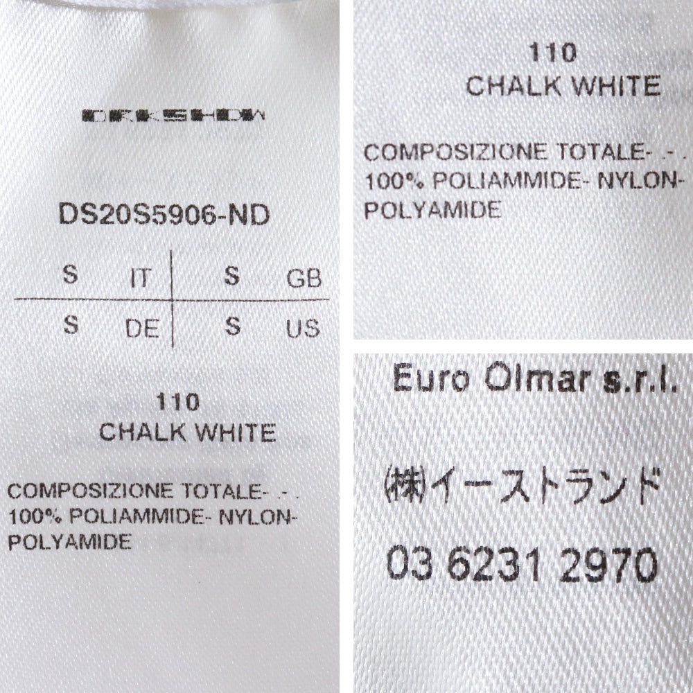 RICK OWENS DRKSHDW 20SS Nylon Hoodie White Size S