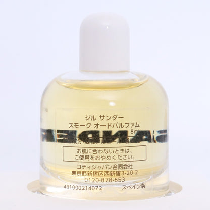 JIL SANDER Miniature Perfume Set Size F