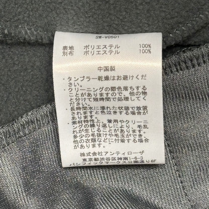 SandWaterr Organized PE Micro Fleece Vest Gray Size 3