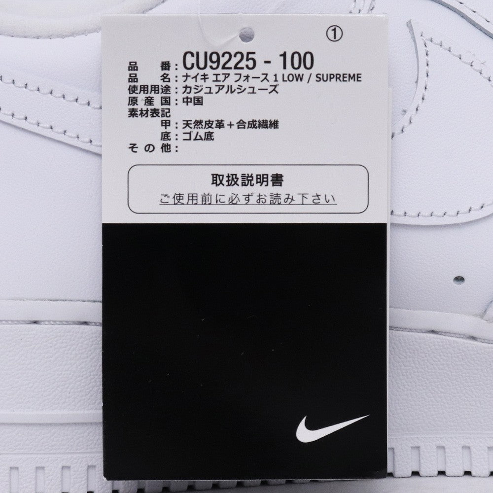SUPREME x NIKE Air Force 1 Low White Sneakers Size 29cm