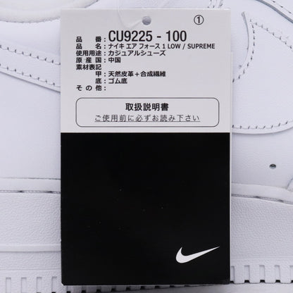 SUPREME x NIKE Air Force 1 Low White Sneakers Size 29cm