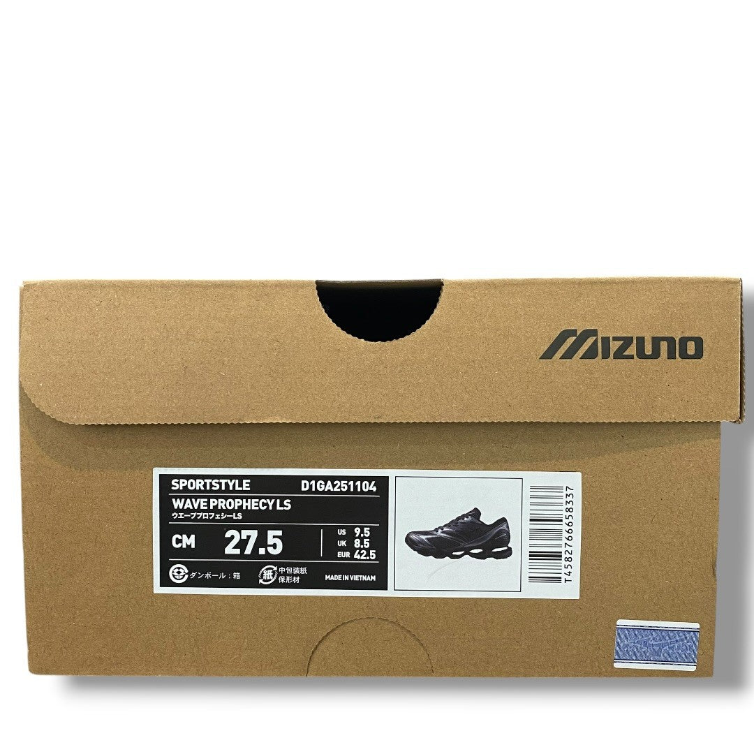 MIZUNO Wave Prophecy Sneakers Gray Size 27.5cm