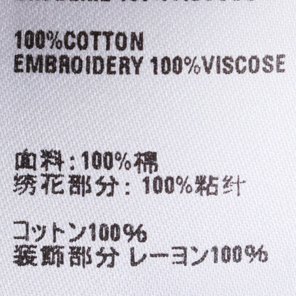 BERLUTI 25SS Scritto Embroidery T-Shirt White Size XS