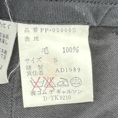 COMME des GARCONS HOMME PLUS 89AW Slacks Multi Size S