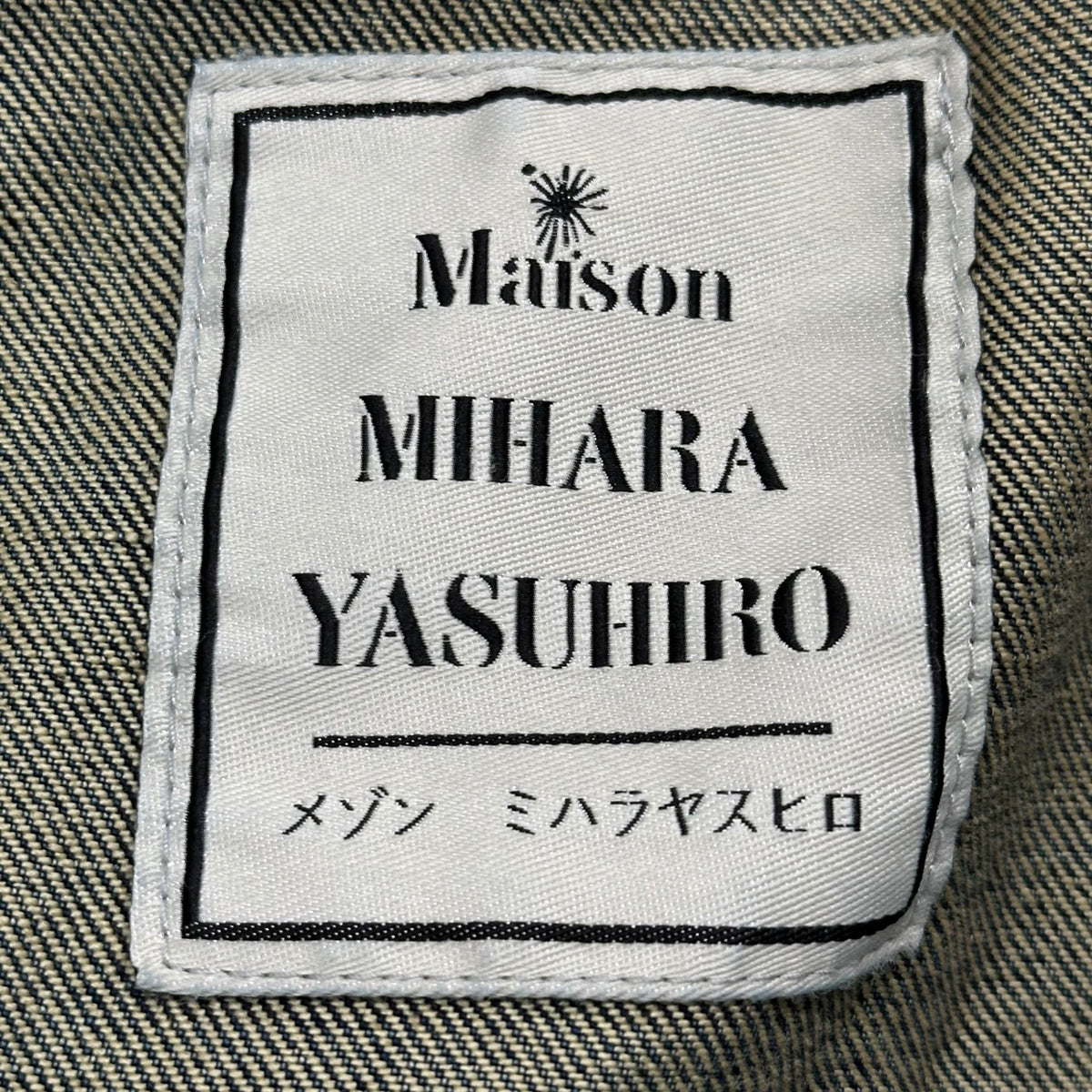 Maison MIHARA YASUHIRO 23SS Open Denim Jacket Size 46