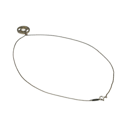 TIFFANY & CO. Atlas Open Medallion Pendant Necklace Silver