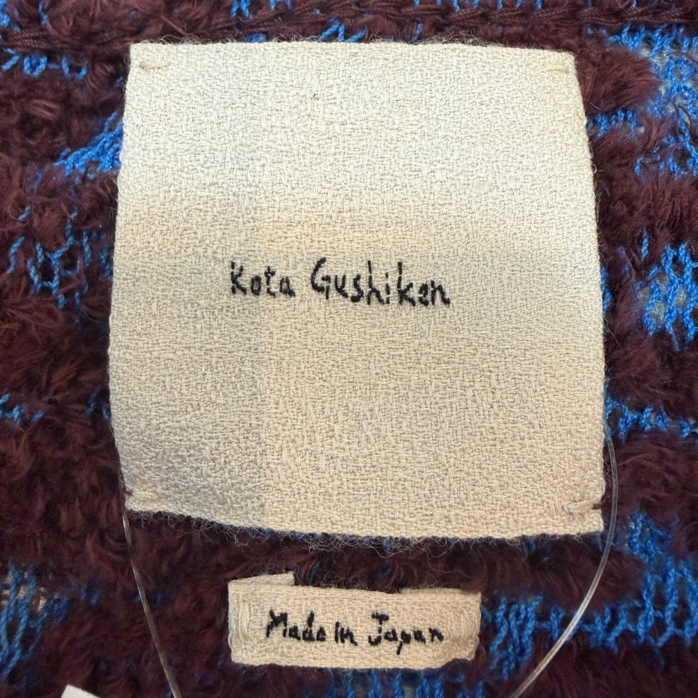 KOTA GUSHIKEN 26SS Collaged Knit Sweater Green Size 2