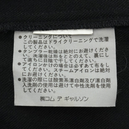 COMME des GARCONS 80s Knit Lace Patch Wool Sweater