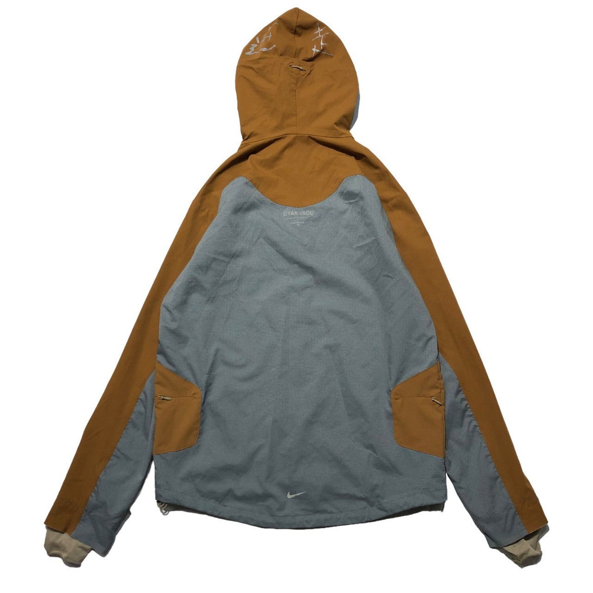 UNDERCOVER NIKE GYAKUSOU Shield Running Jacket Multi Size M