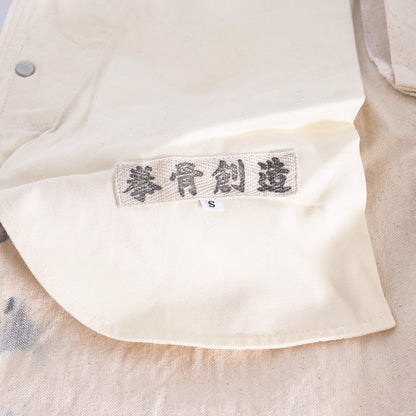 GENKOTSU CREATE 22AW Blues Cotton Pants Beige Size S