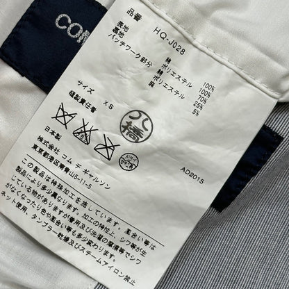 COMME des GARCONS HOMME 16SS Striped Check Blue Grey Jacket Size XS