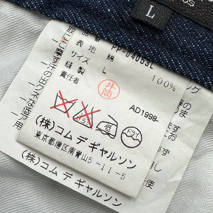 COMME des GARCONS HOMME PLUS 99SS Denim Pants Size L