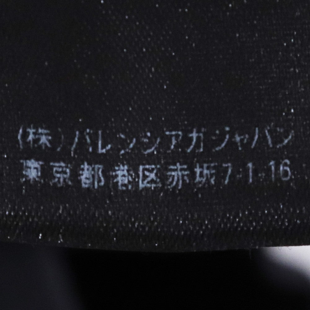 BALENCIAGA Copyright Medium Fit Hoodie Black Size L