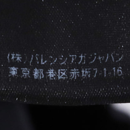 BALENCIAGA Copyright Medium Fit Hoodie Black Size L