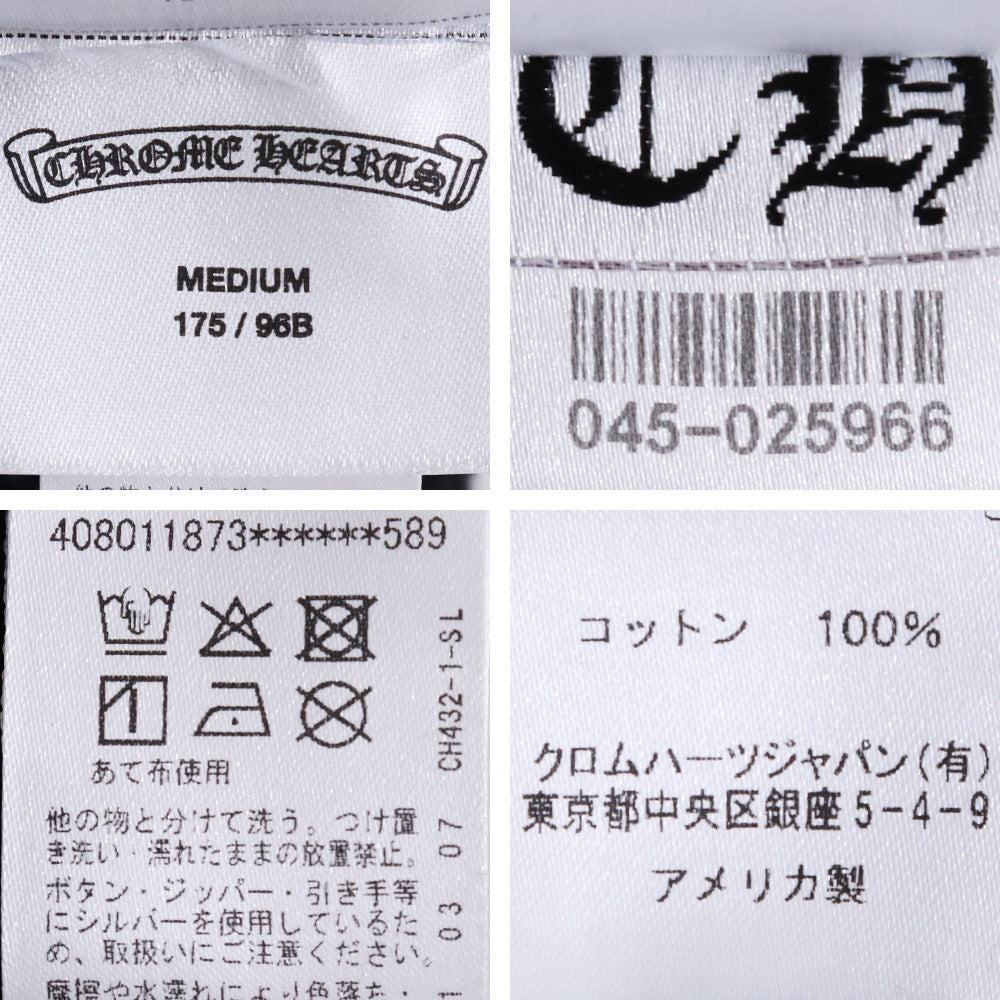 CHROME HEARTS Tokyo Ltd Back Horseshoe Hoodie Black Size M