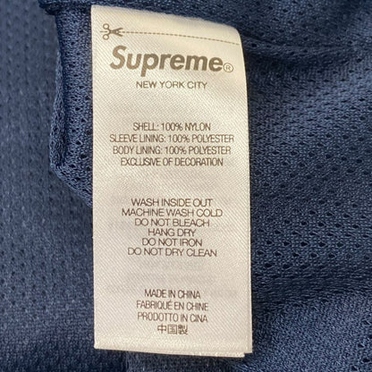 SUPREME 25SS Contrast Zip Track Jacket Navy Size XL