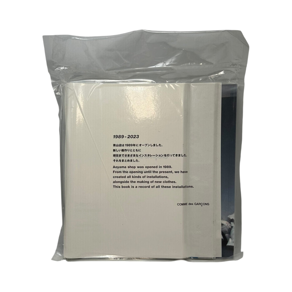 COMME des GARCONS 1989-2023 Installation Photo Book White
