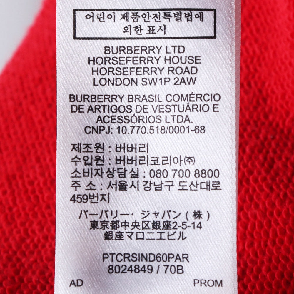 Burberry Red TB Monogram Hoodie Size L