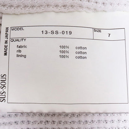 SUS-SOUS Damaged Thermal Lined Zip-Up Hoodie Gray Size 7