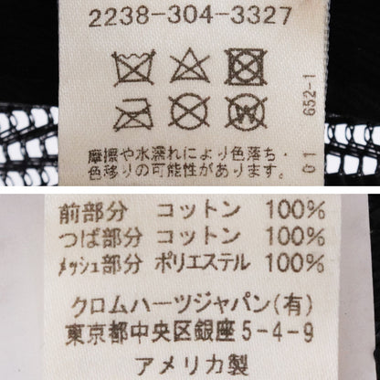 CHROME HEARTS Black Mesh Trucker Cap Size F