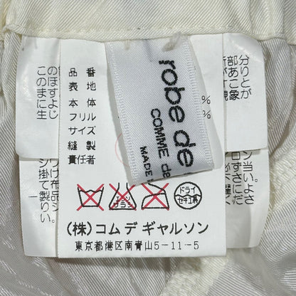 robe de chambre CDG 00AW Frilled Long Skirt Size FREE