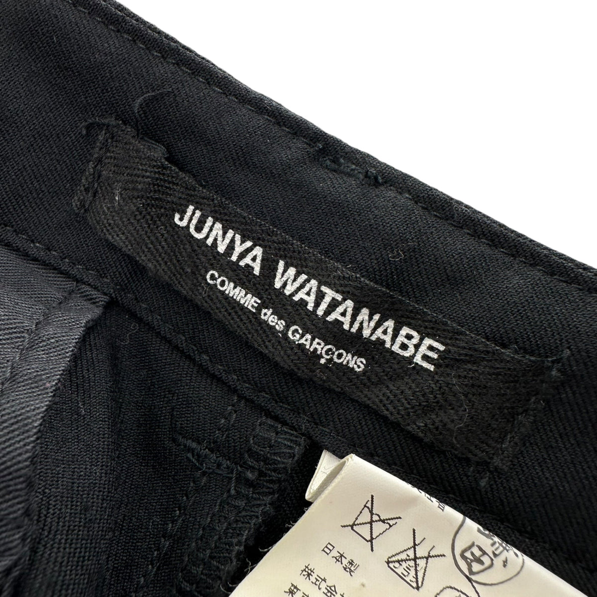 JUNYA WATANABE COMME des GARCONS 03AW Cargo Pants Size S