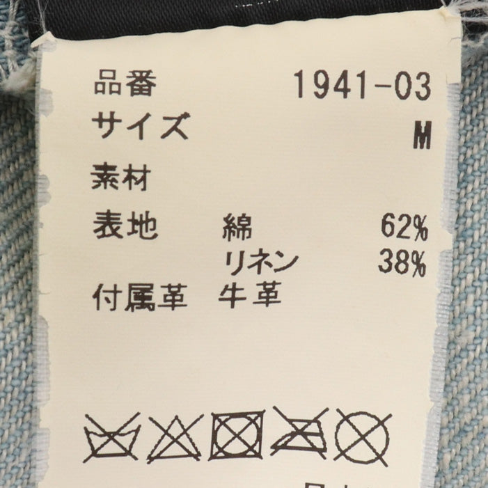 ISAMU KATAYAMA BACKLASH Denim Jacket Blue Size M